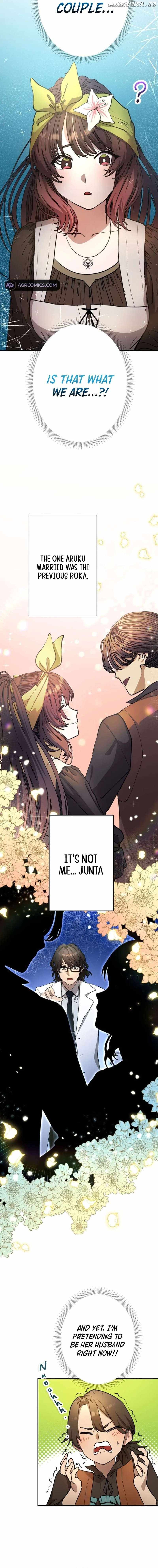 The Scientist Who Loves His Wife Too Much Becomes a Hero Who Saves the Nation Chapter 6 3